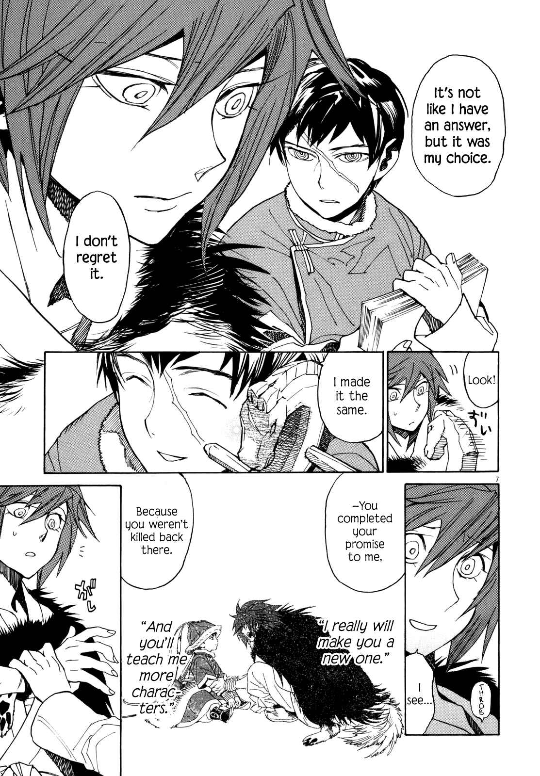 Page 7 Chapter 36 Shut Hell
