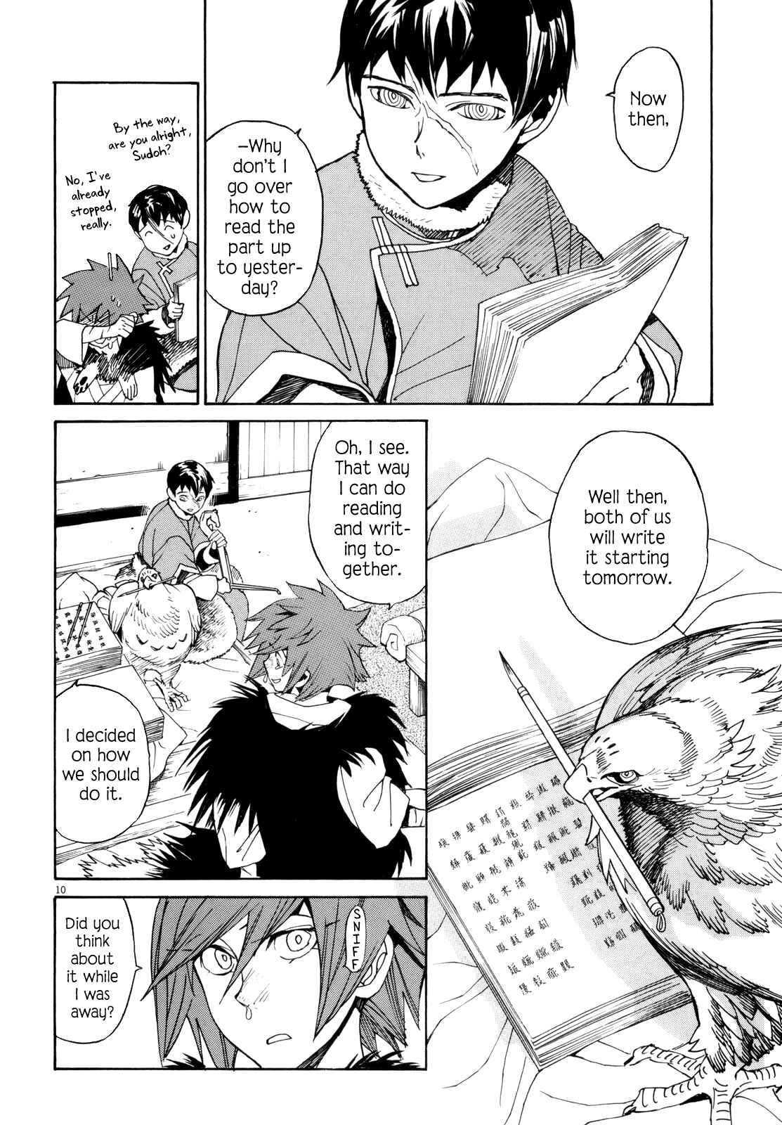 Page 9 Chapter 36 Shut Hell