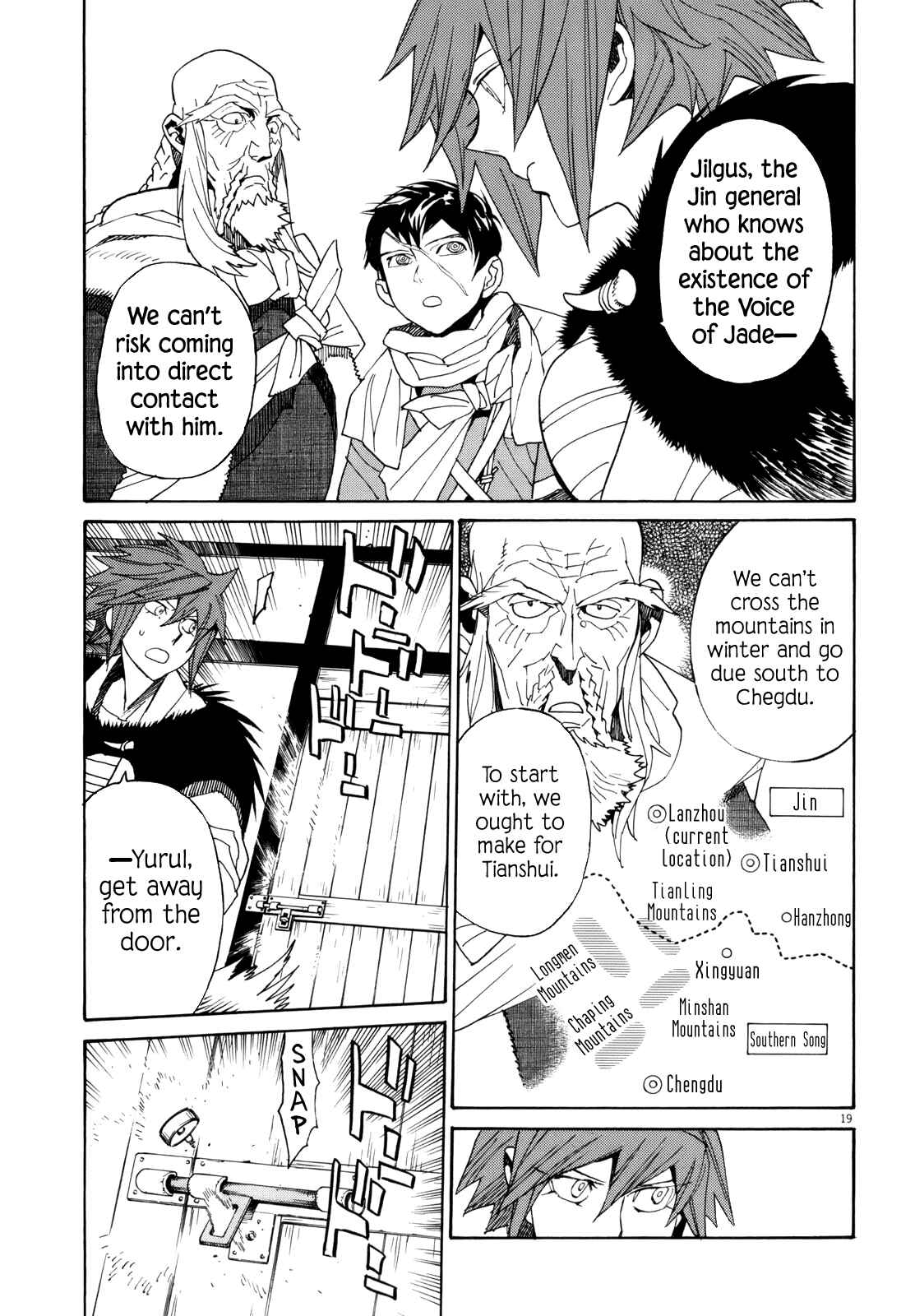 Page 22 Chapter 37 Shut Hell