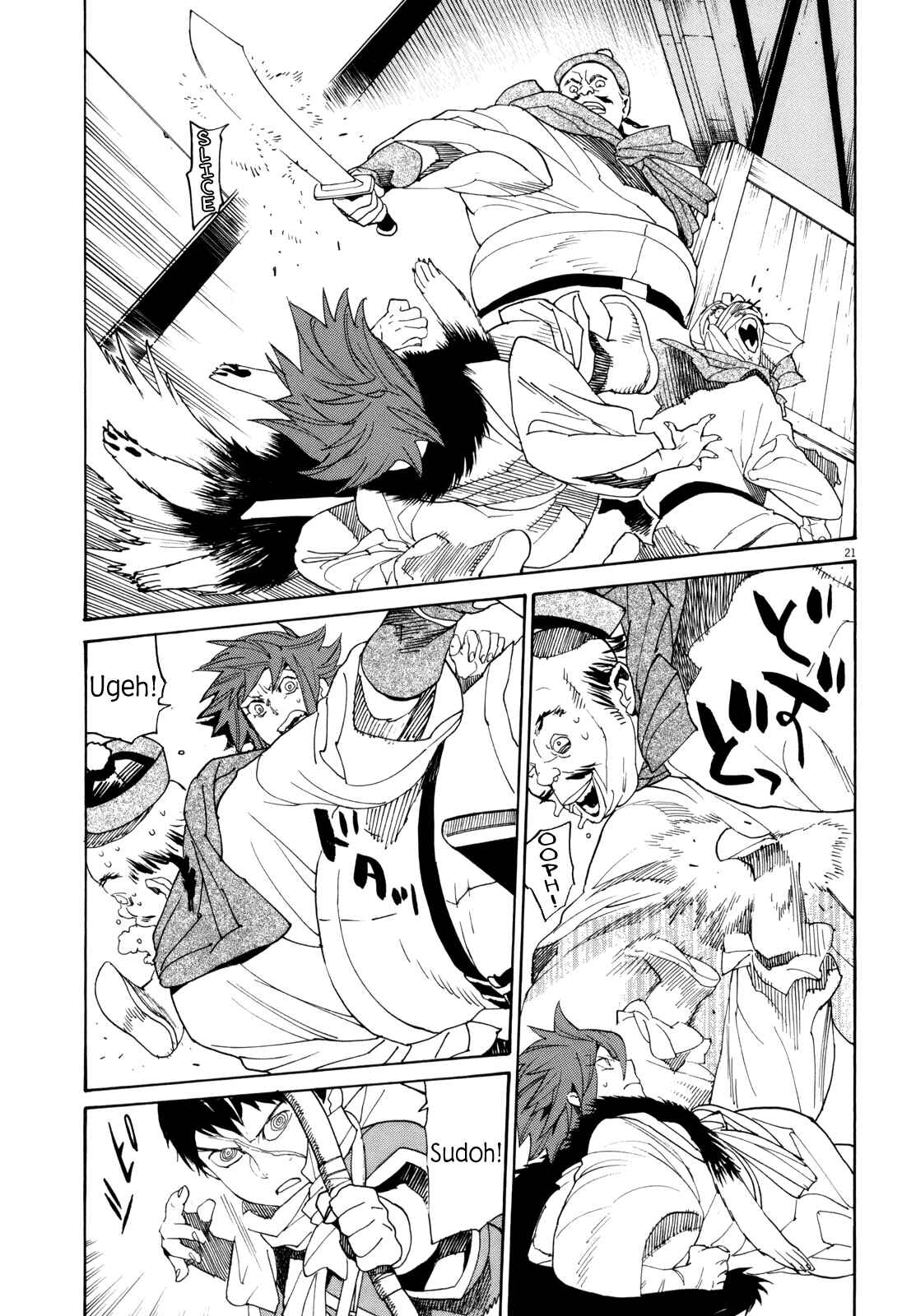 Page 24 Chapter 37 Shut Hell