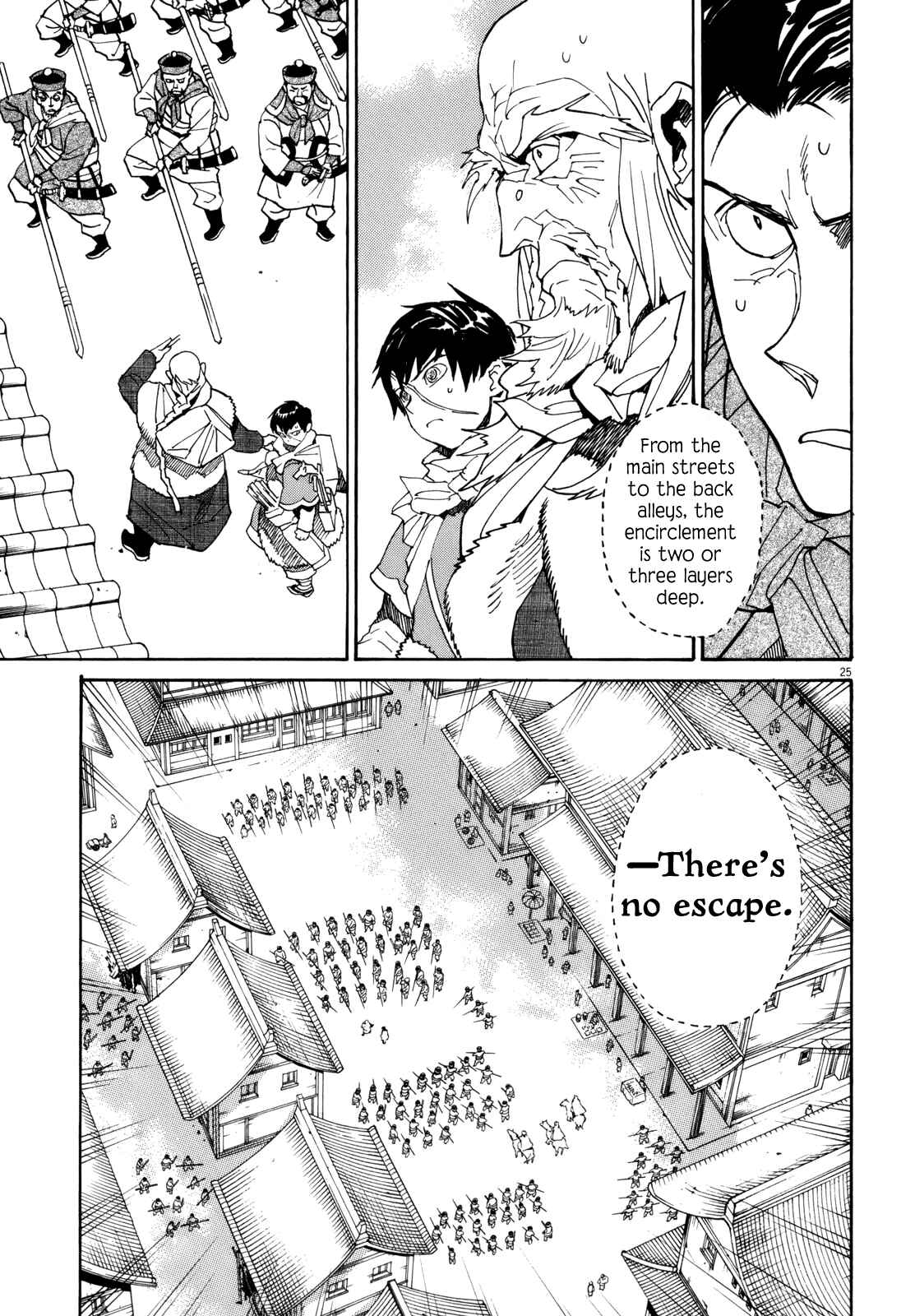 Page 28 Chapter 37 Shut Hell