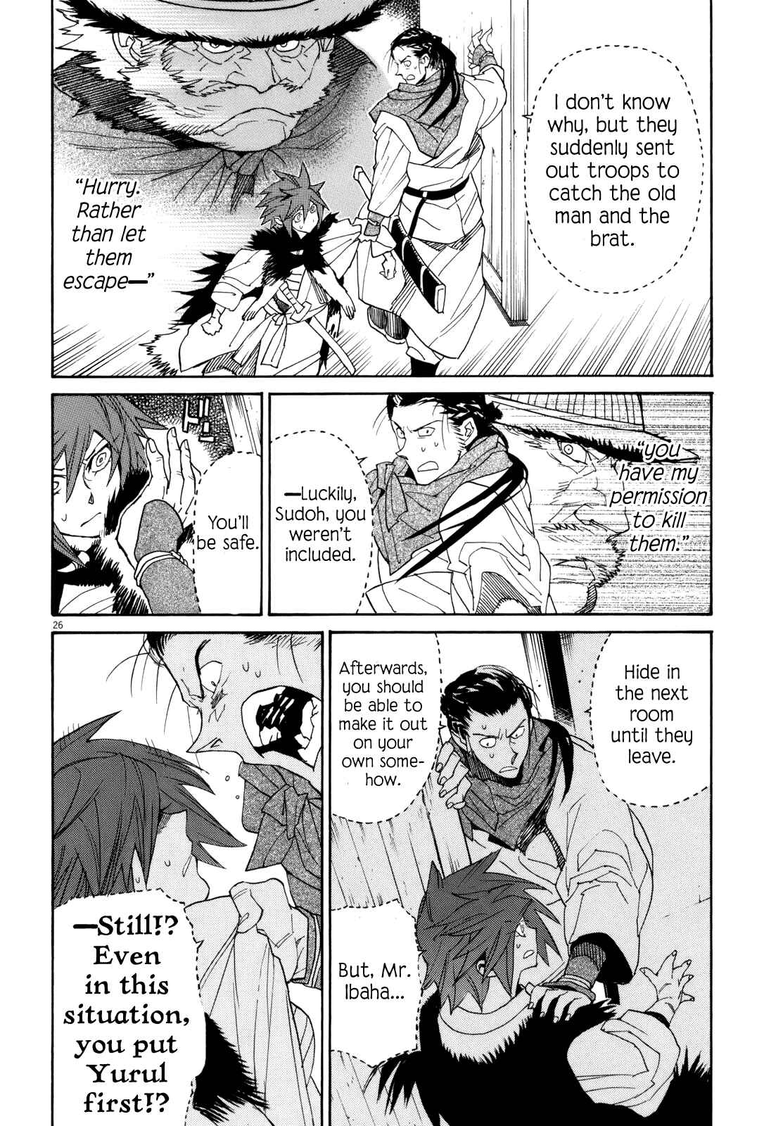 Page 29 Chapter 37 Shut Hell