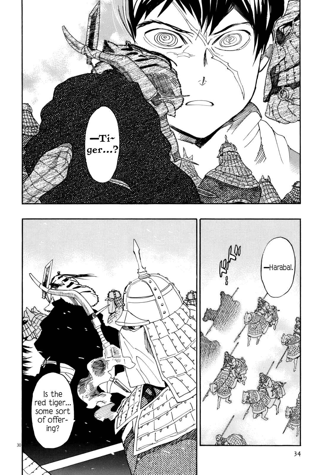 Page 33 Chapter 37 Shut Hell