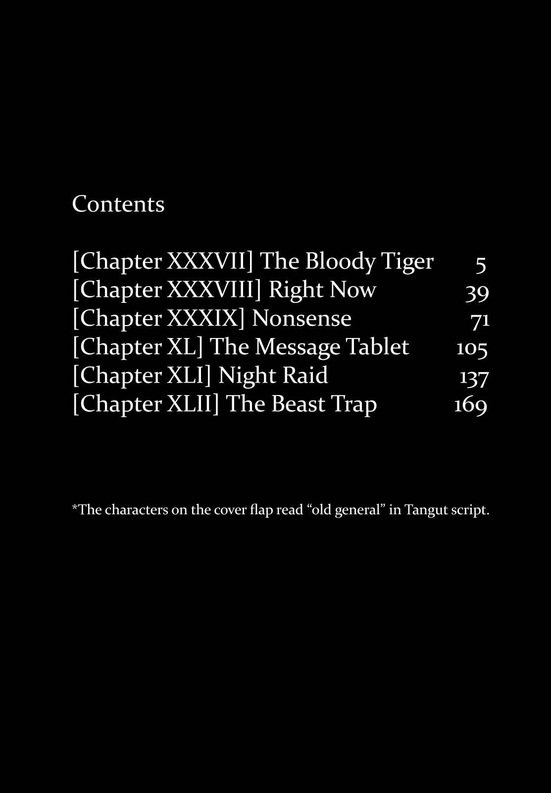 Page 6 Chapter 37 Shut Hell