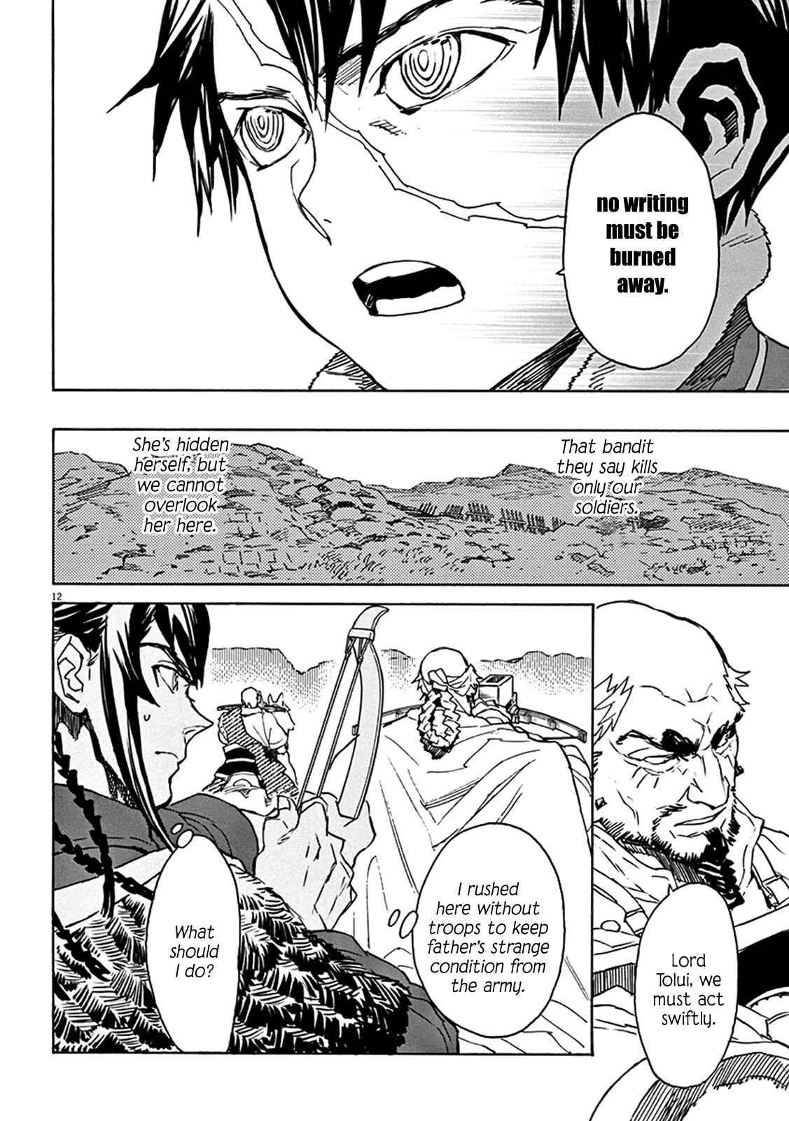 Page 17 Chapter 67 Shut Hell