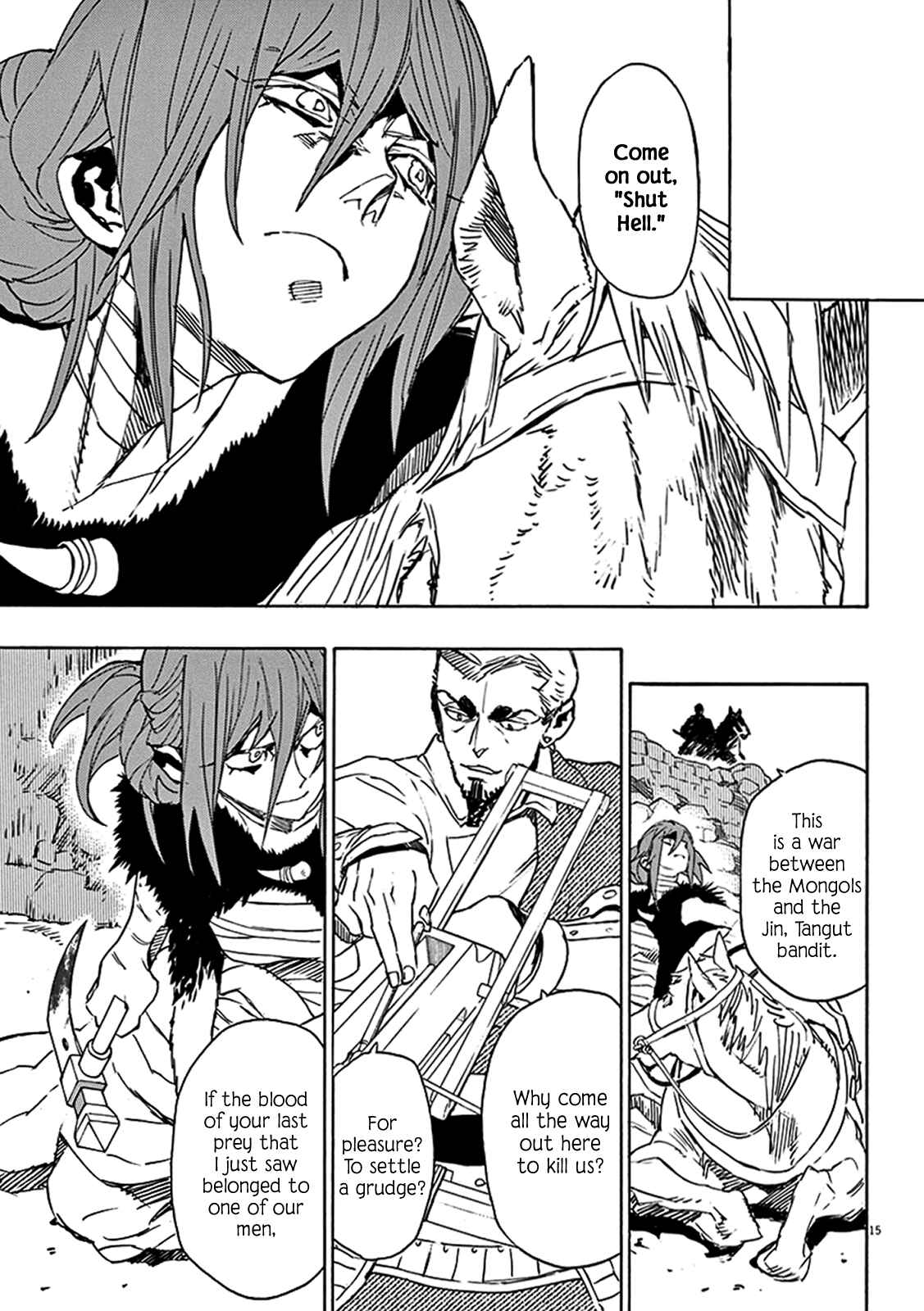 Page 20 Chapter 67 Shut Hell