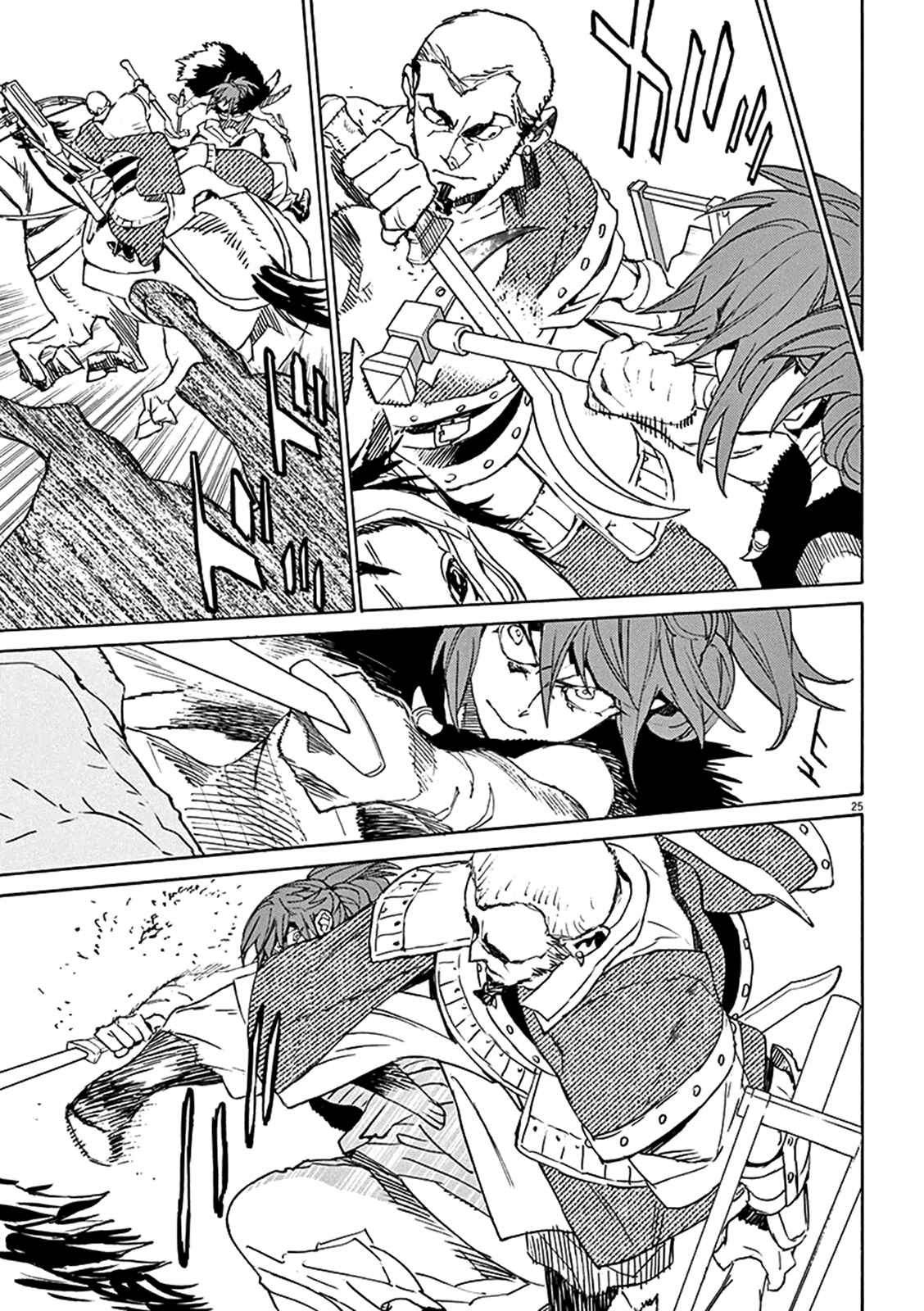 Page 29 Chapter 67 Shut Hell