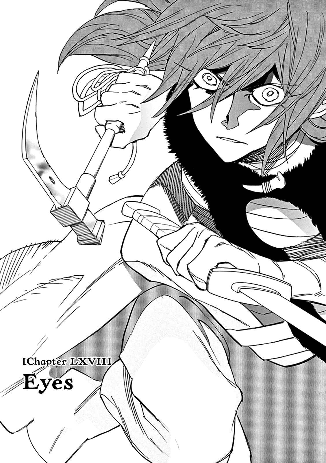 Page 6 Chapter 67 Shut Hell
