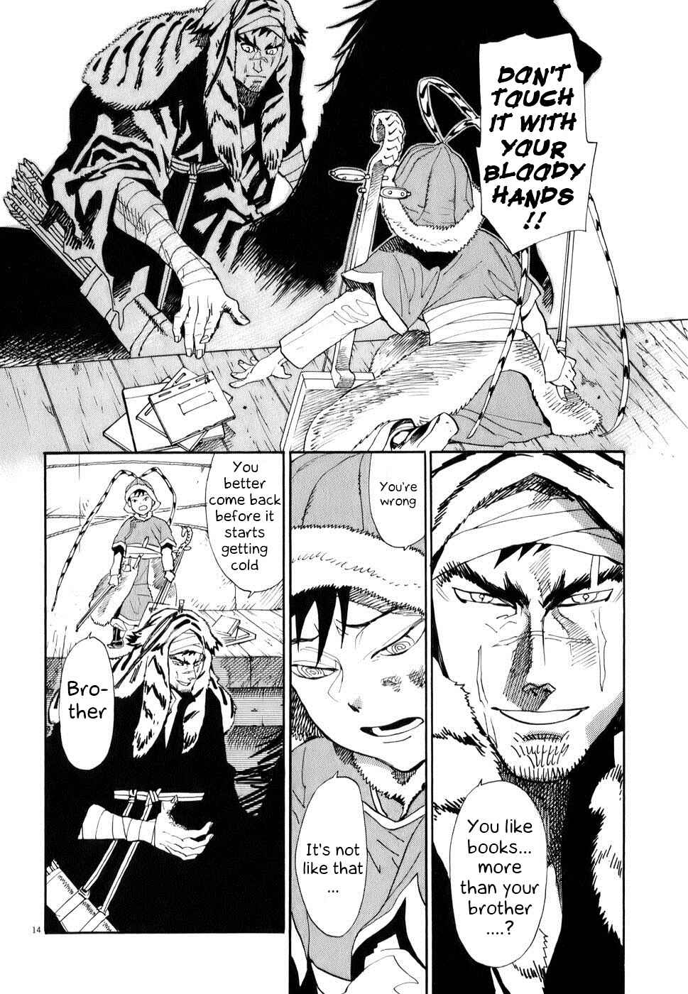 Page 13 Chapter 7 Shut Hell