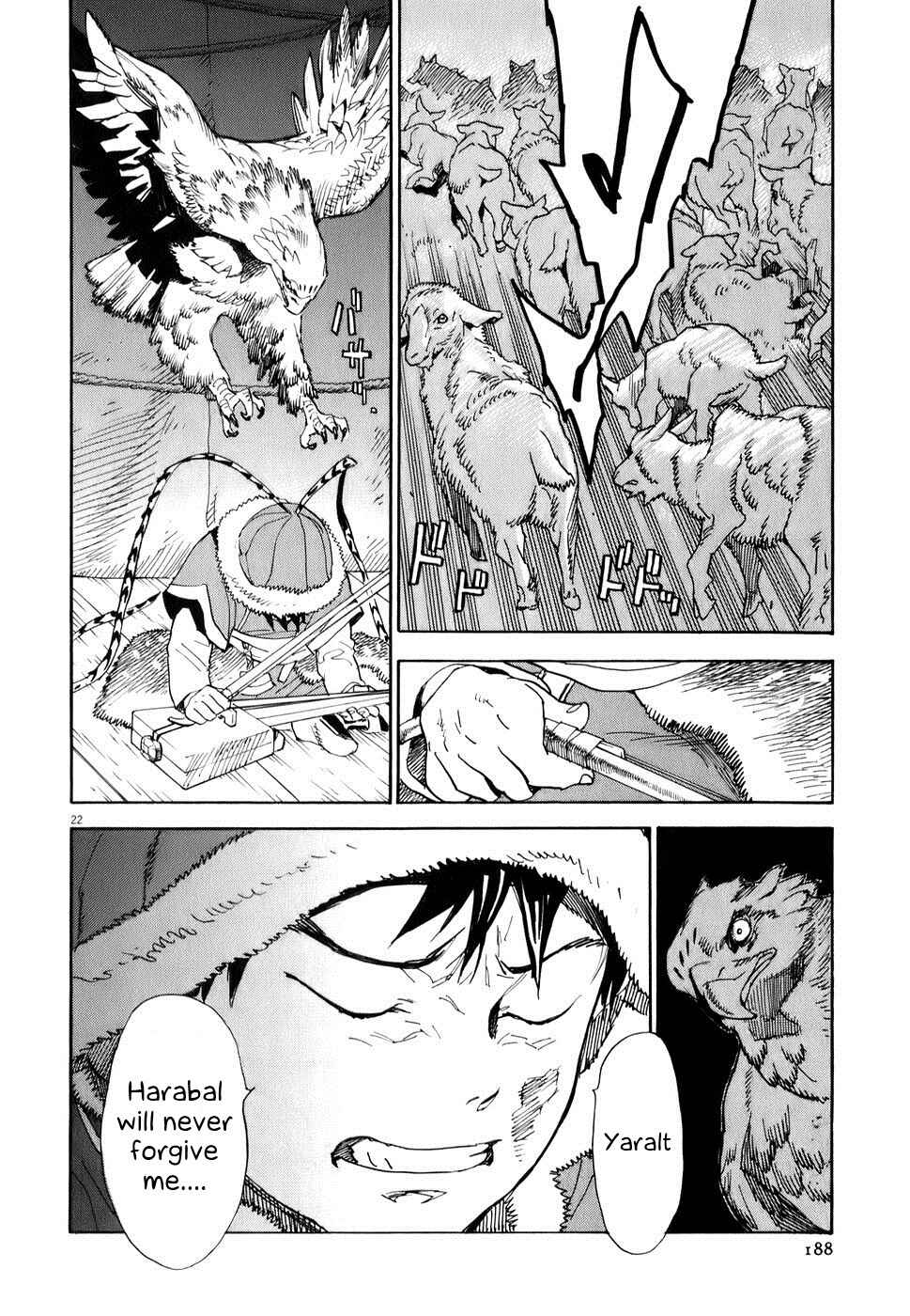 Page 20 Chapter 7 Shut Hell