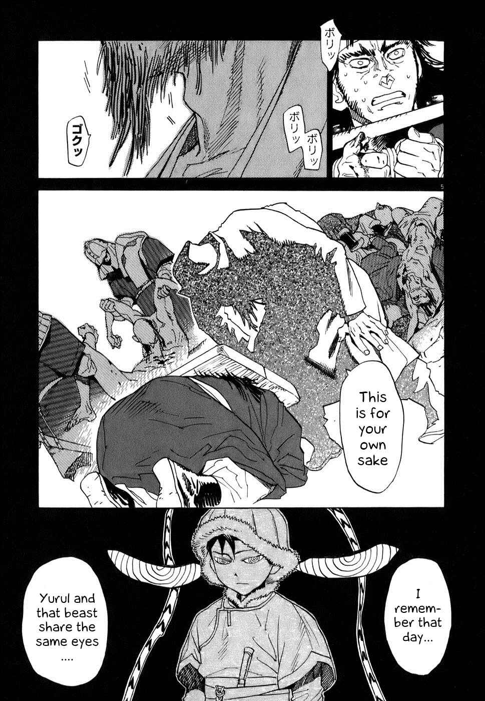 Page 4 Chapter 7 Shut Hell
