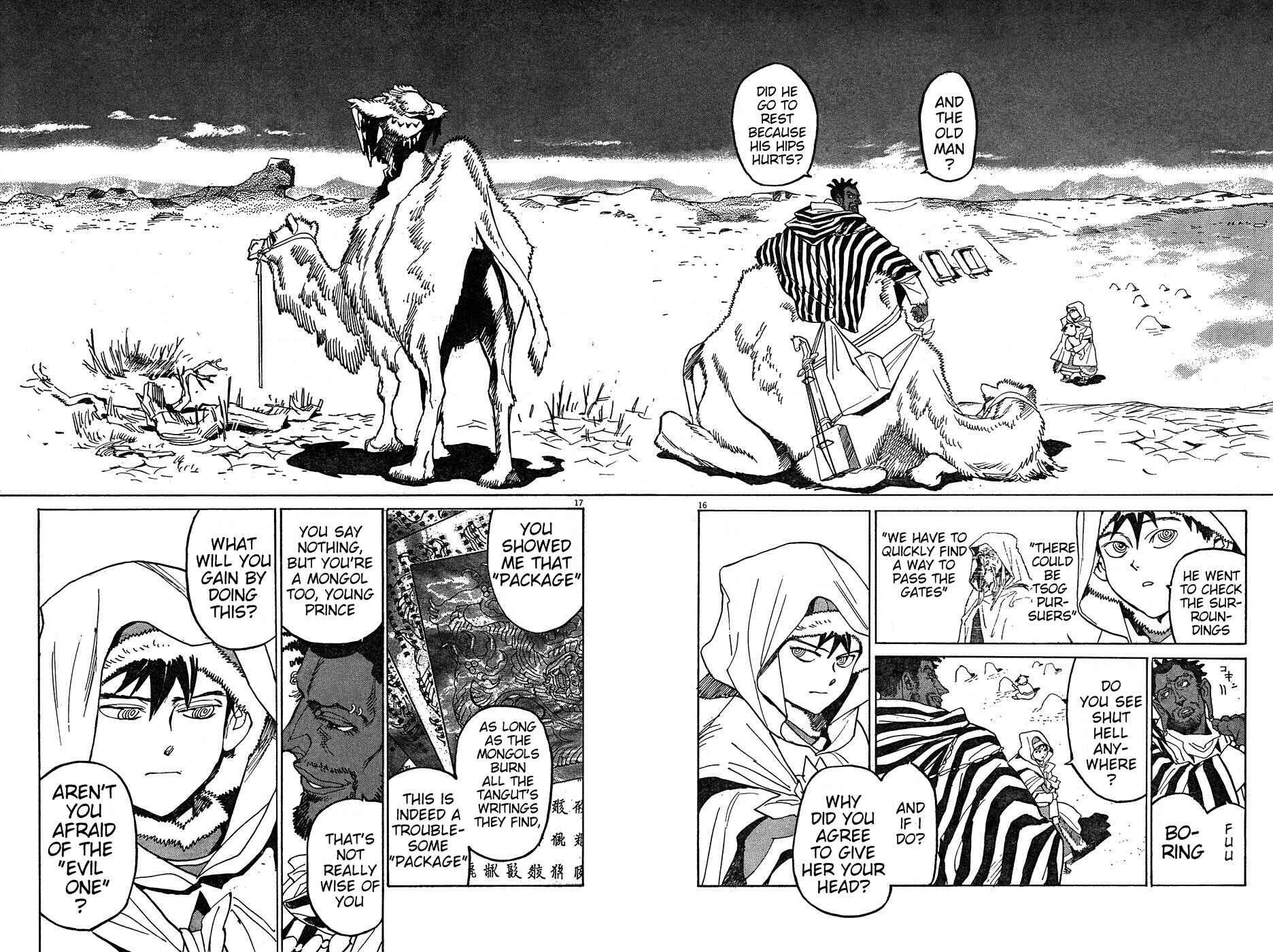 Page 15 Chapter 11 Shut Hell