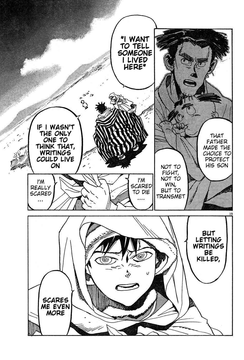 Page 17 Chapter 11 Shut Hell