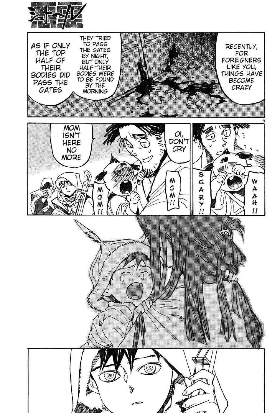 Page 9 Chapter 11 Shut Hell