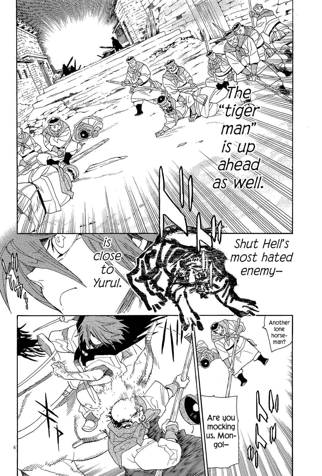 Page 12 Chapter 43 Shut Hell