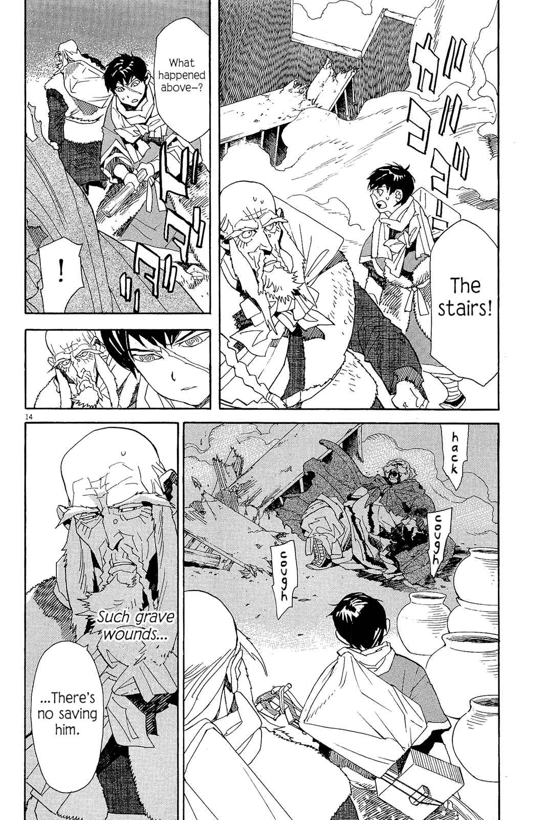 Page 20 Chapter 43 Shut Hell