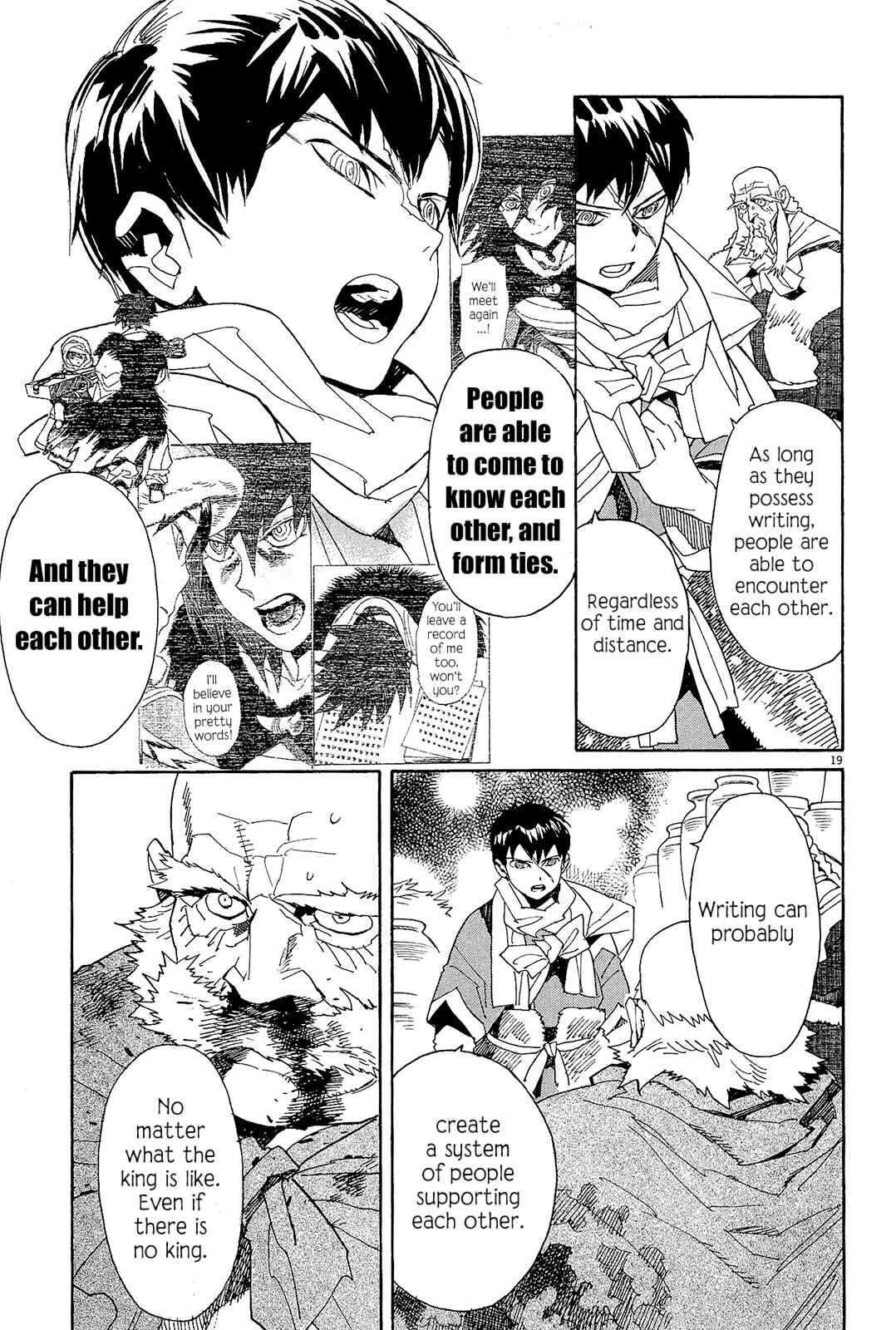 Page 25 Chapter 43 Shut Hell