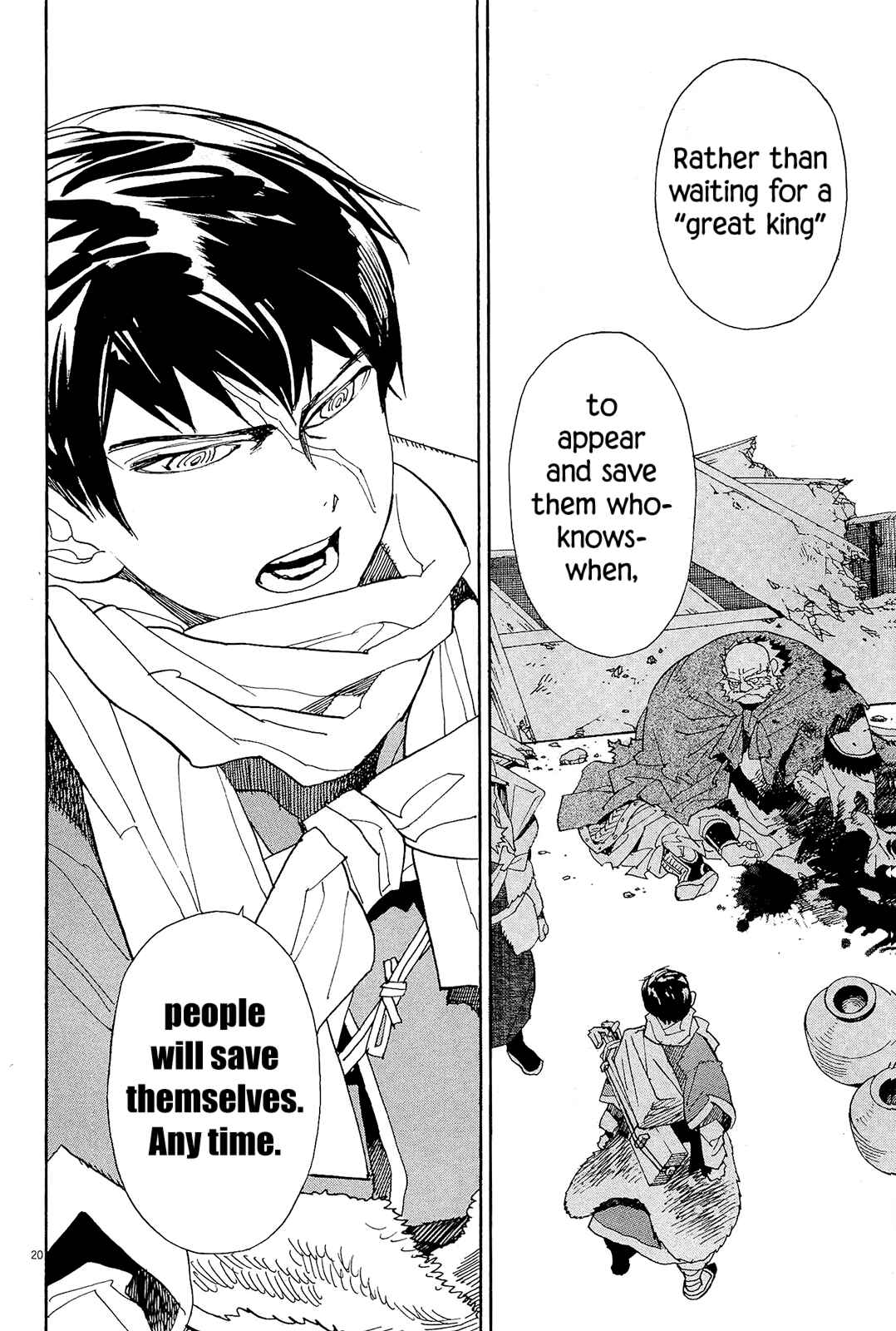 Page 26 Chapter 43 Shut Hell
