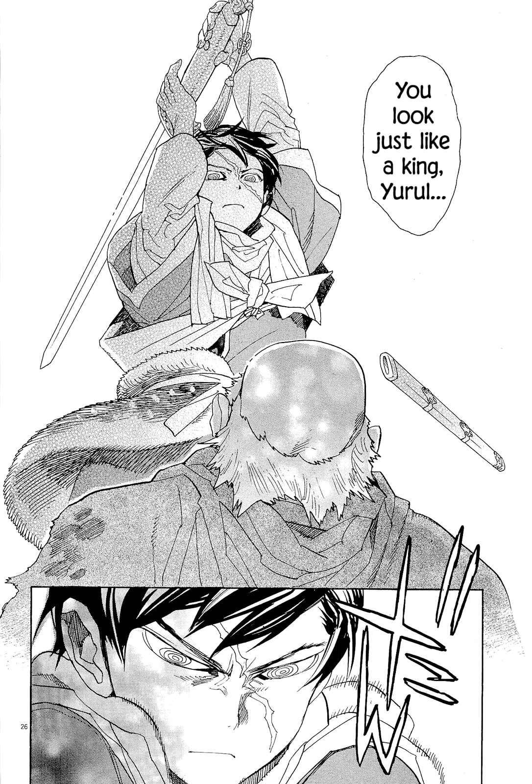 Page 31 Chapter 43 Shut Hell