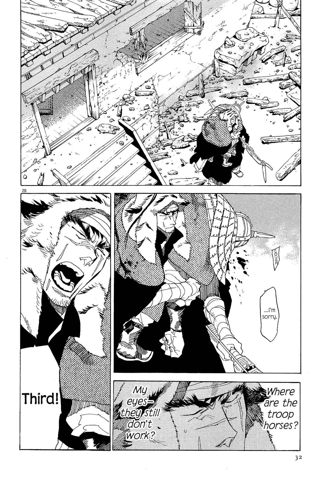Page 33 Chapter 43 Shut Hell