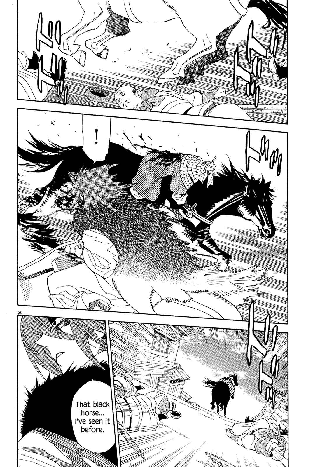 Page 35 Chapter 43 Shut Hell