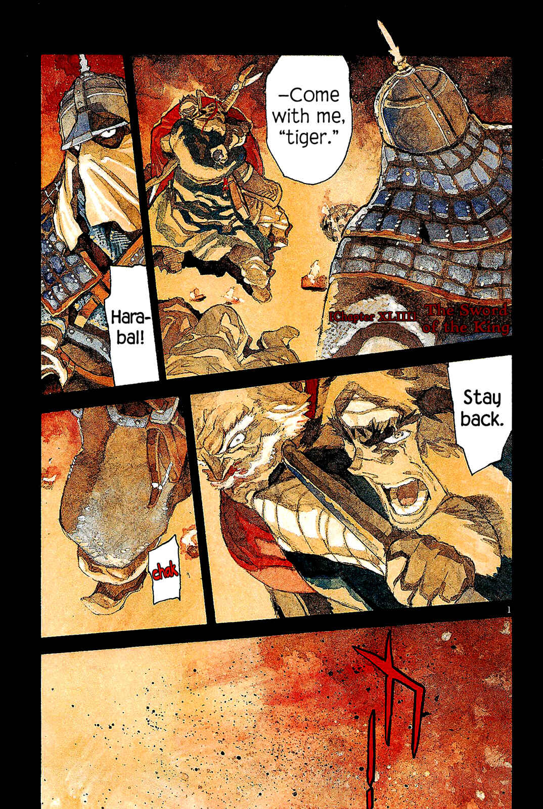 Page 8 Chapter 43 Shut Hell