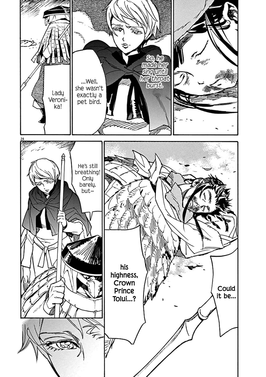 Page 22 Chapter 72 Shut Hell