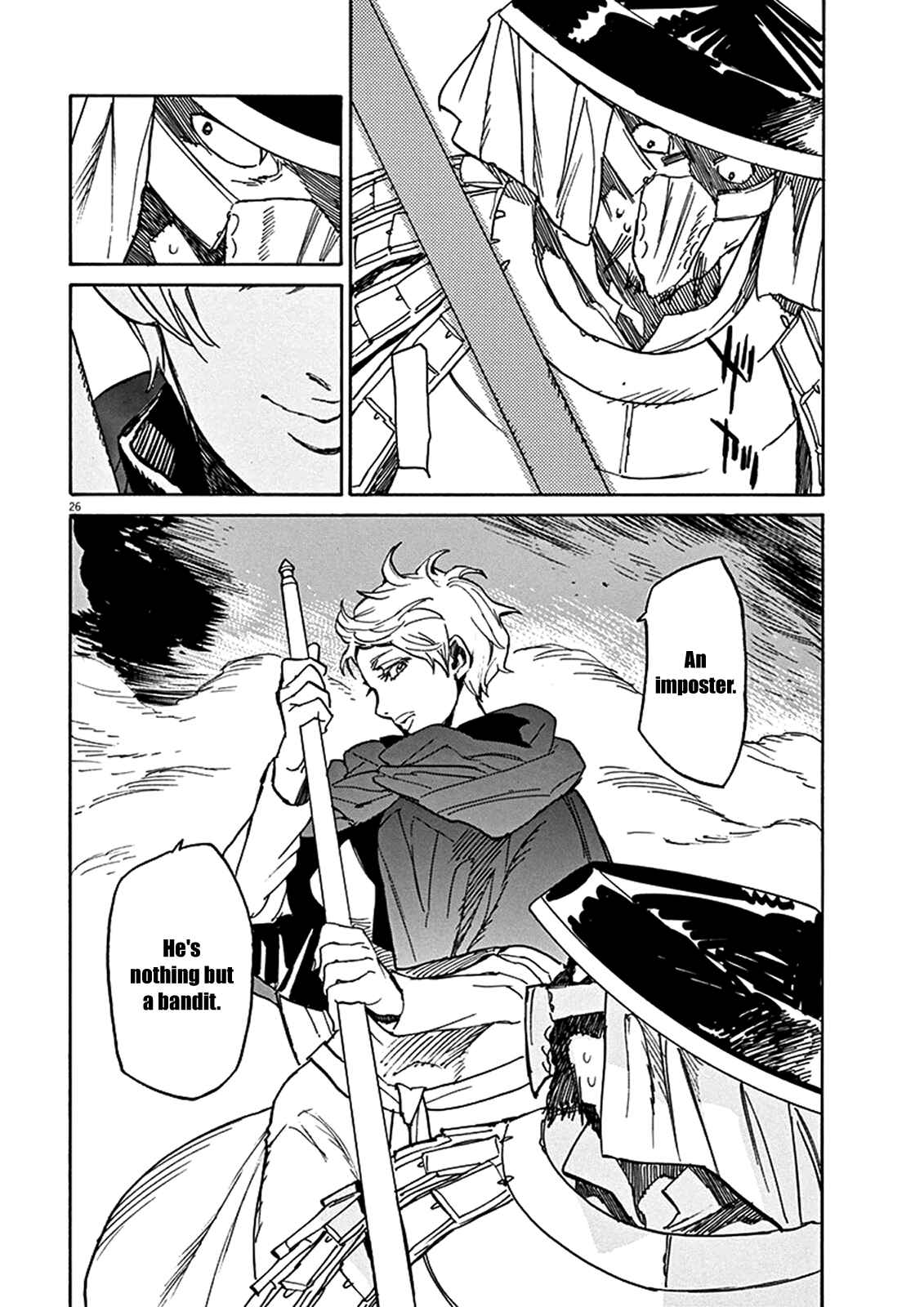 Page 24 Chapter 72 Shut Hell