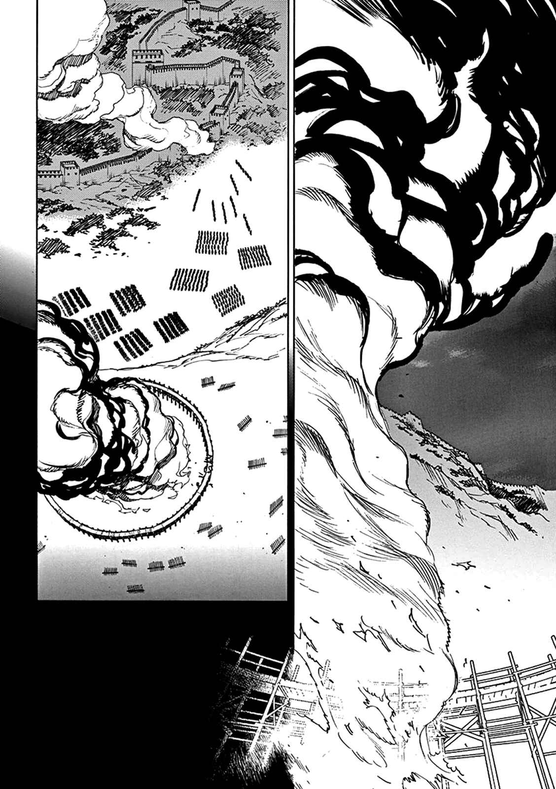 Page 26 Chapter 72 Shut Hell