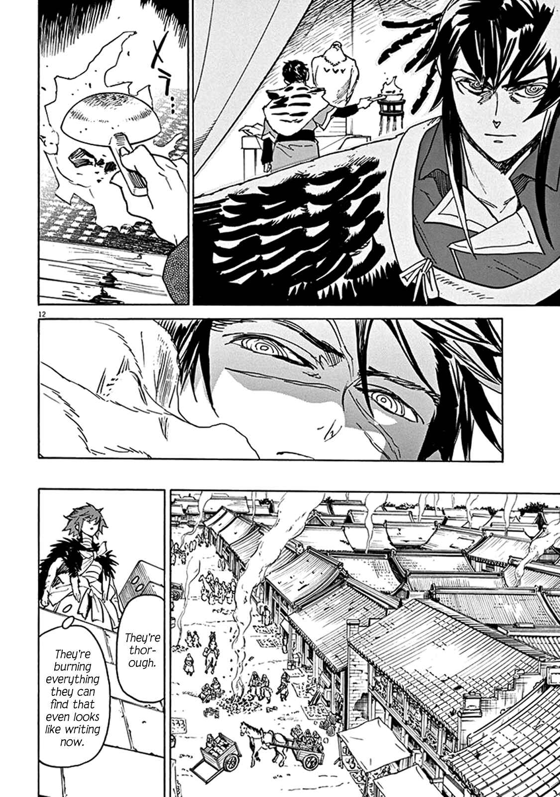 Page 12 Chapter 80 Shut Hell