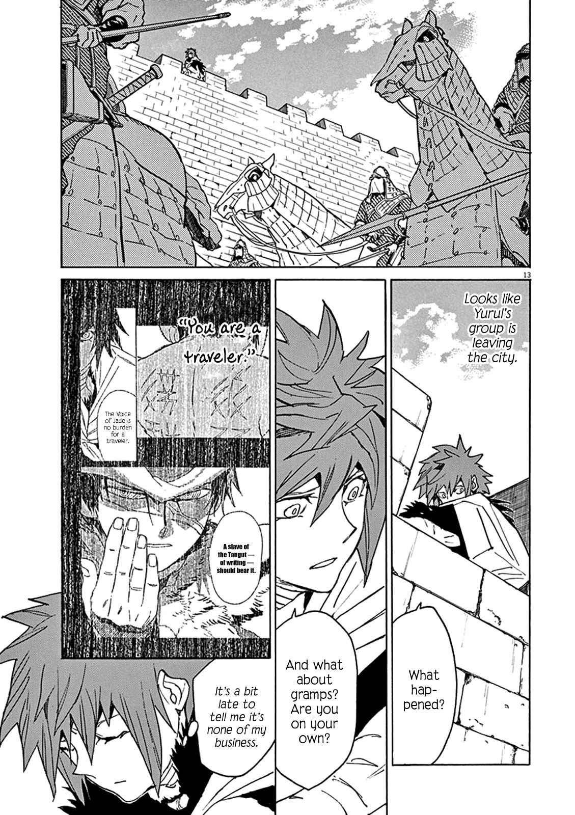 Page 13 Chapter 80 Shut Hell