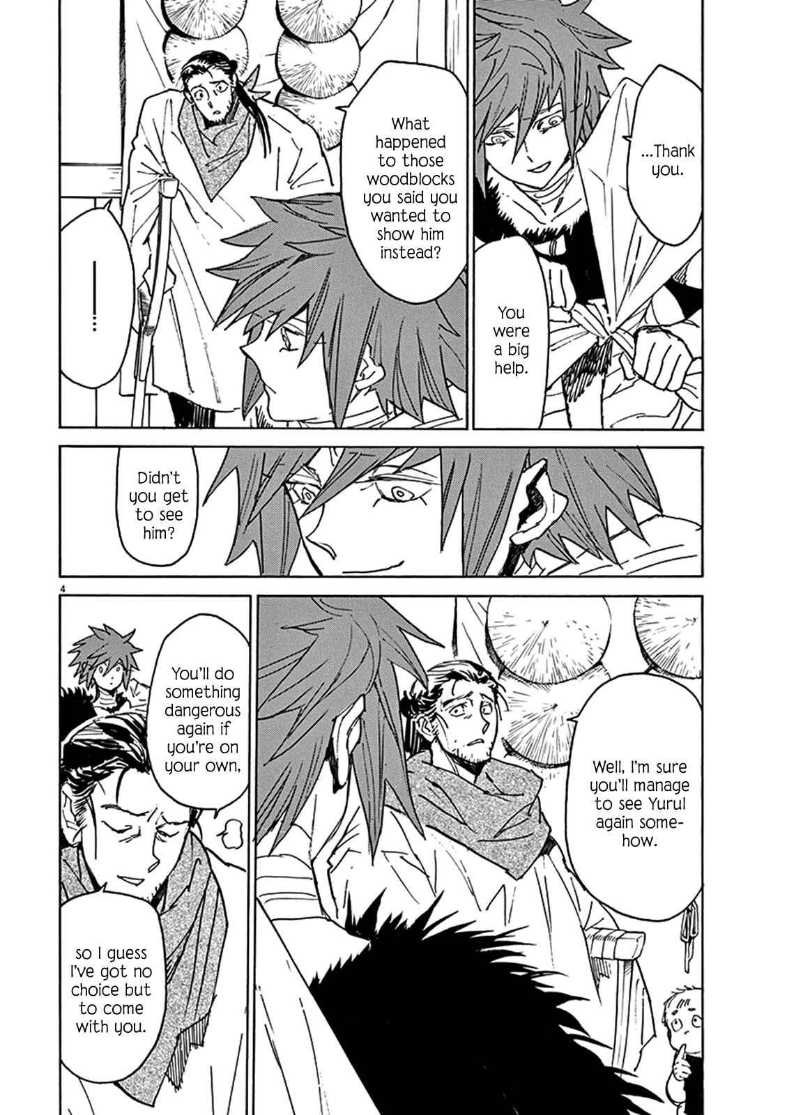 Page 4 Chapter 80 Shut Hell