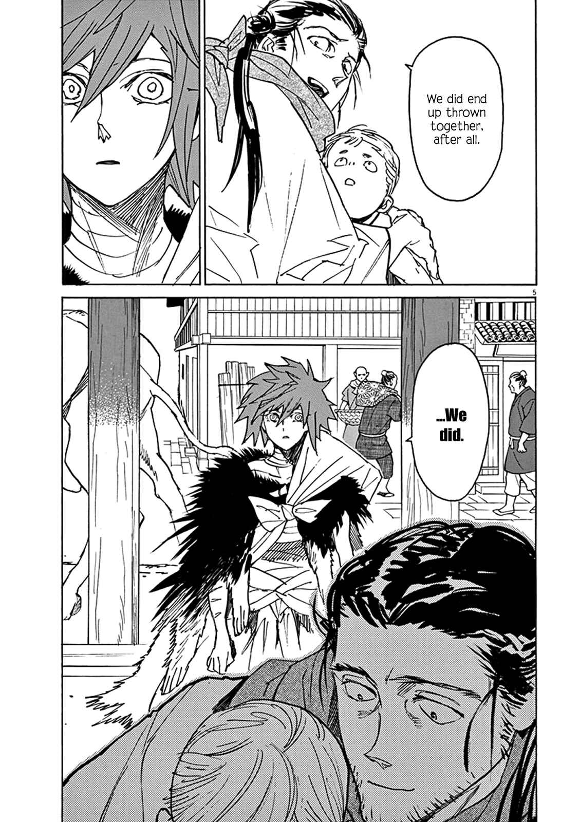 Page 5 Chapter 80 Shut Hell