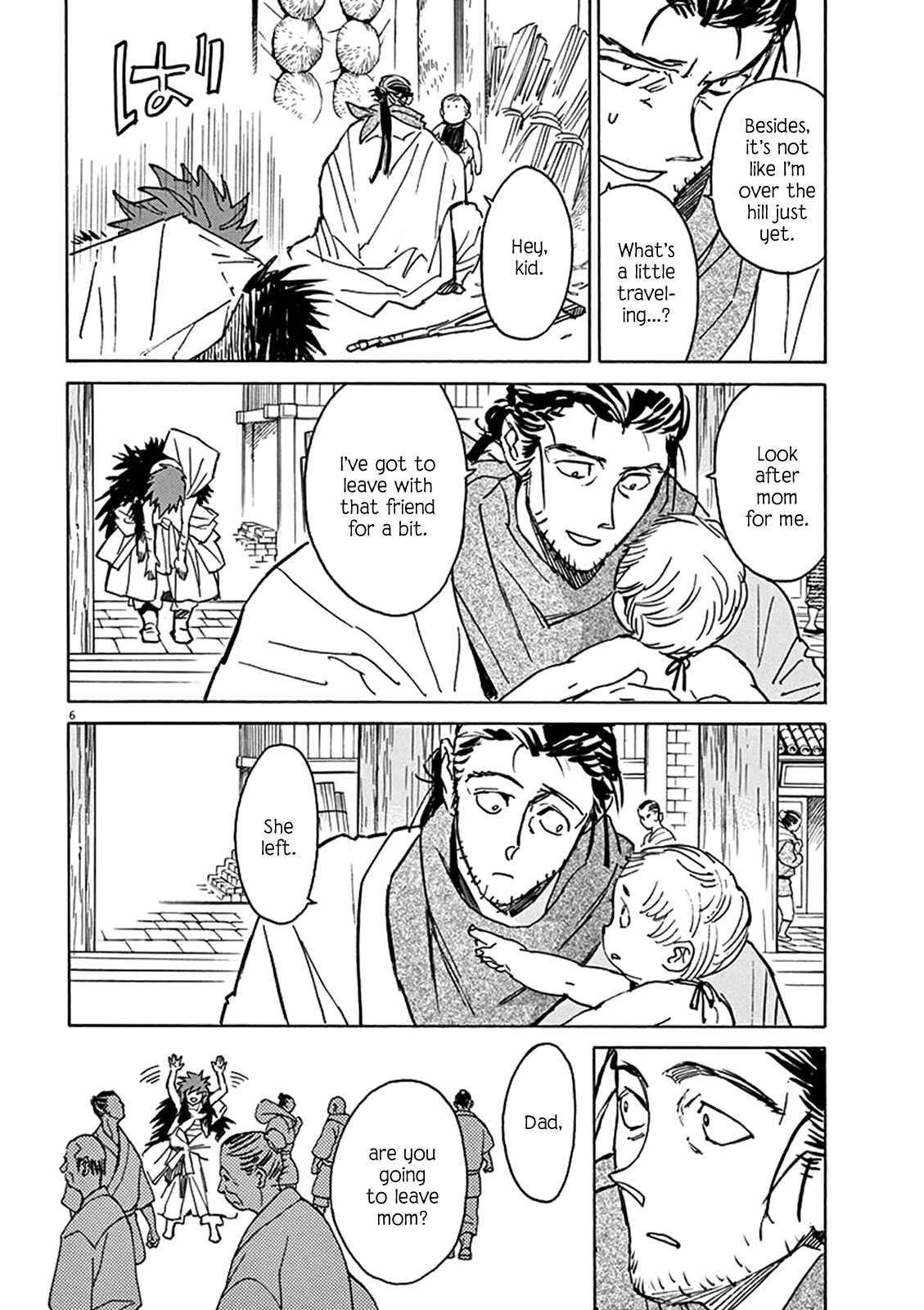 Page 6 Chapter 80 Shut Hell