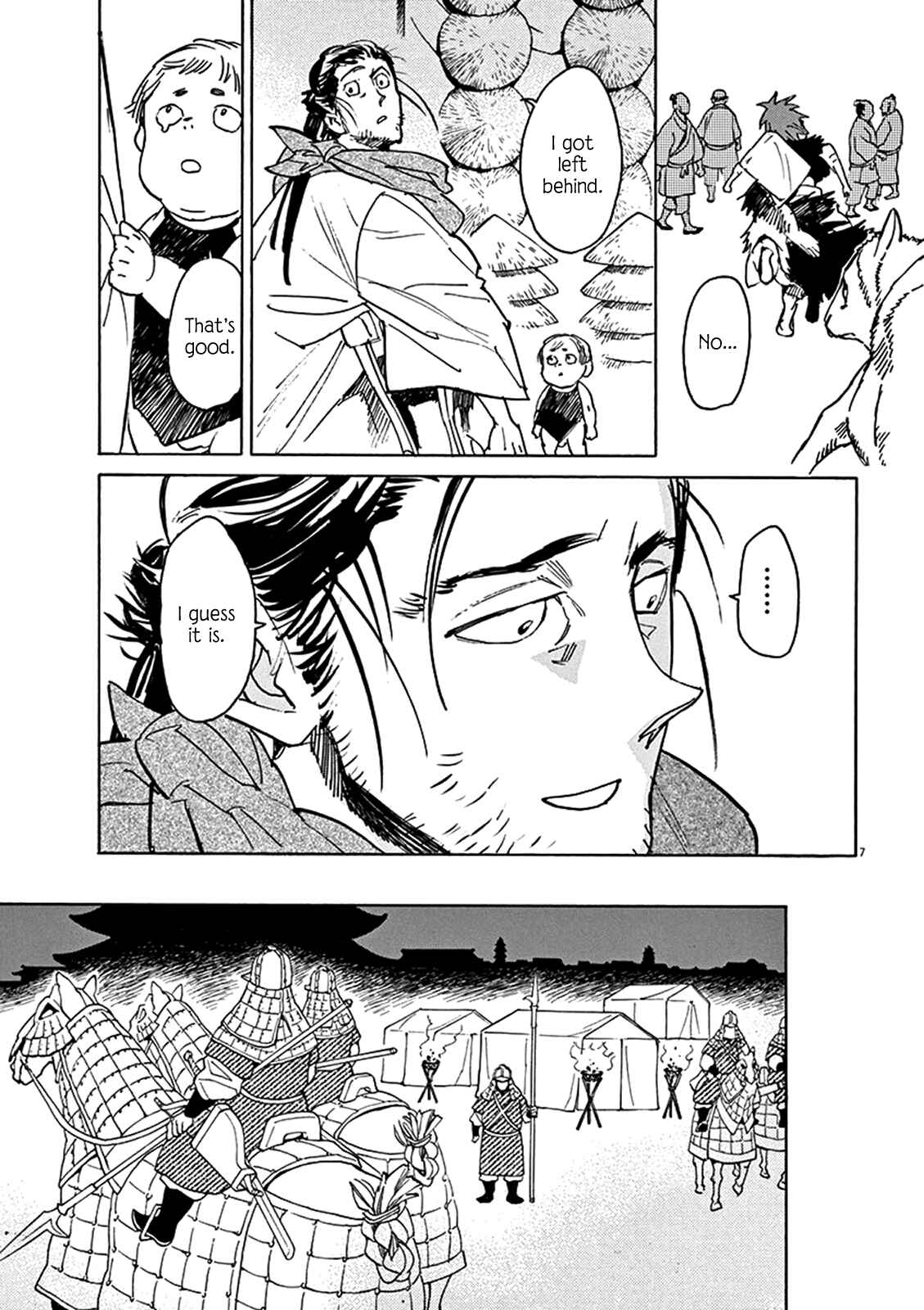 Page 7 Chapter 80 Shut Hell