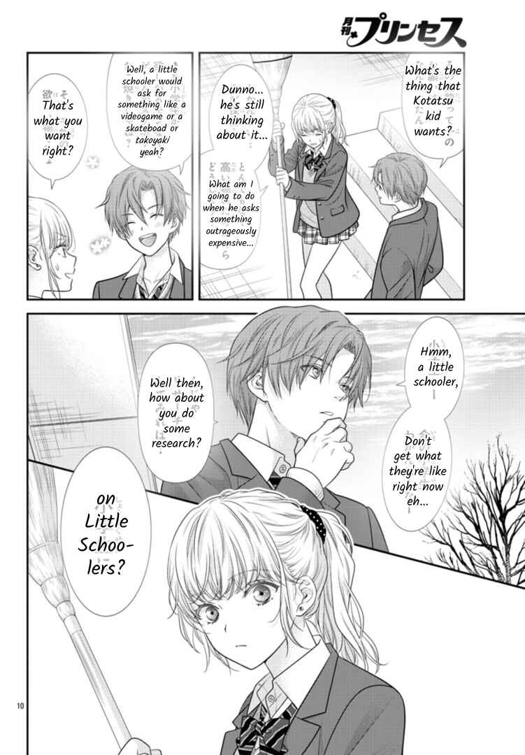 Page 12 Chapter 6 When You put on Loafers