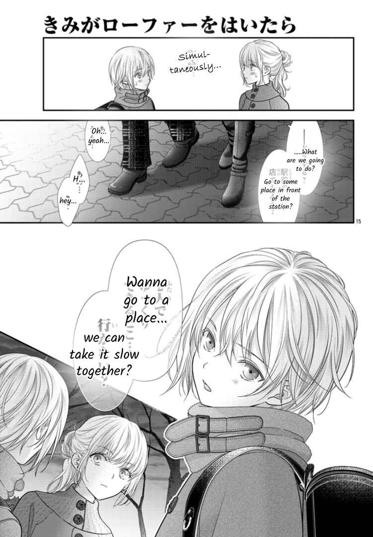 Page 17 Chapter 6 When You put on Loafers