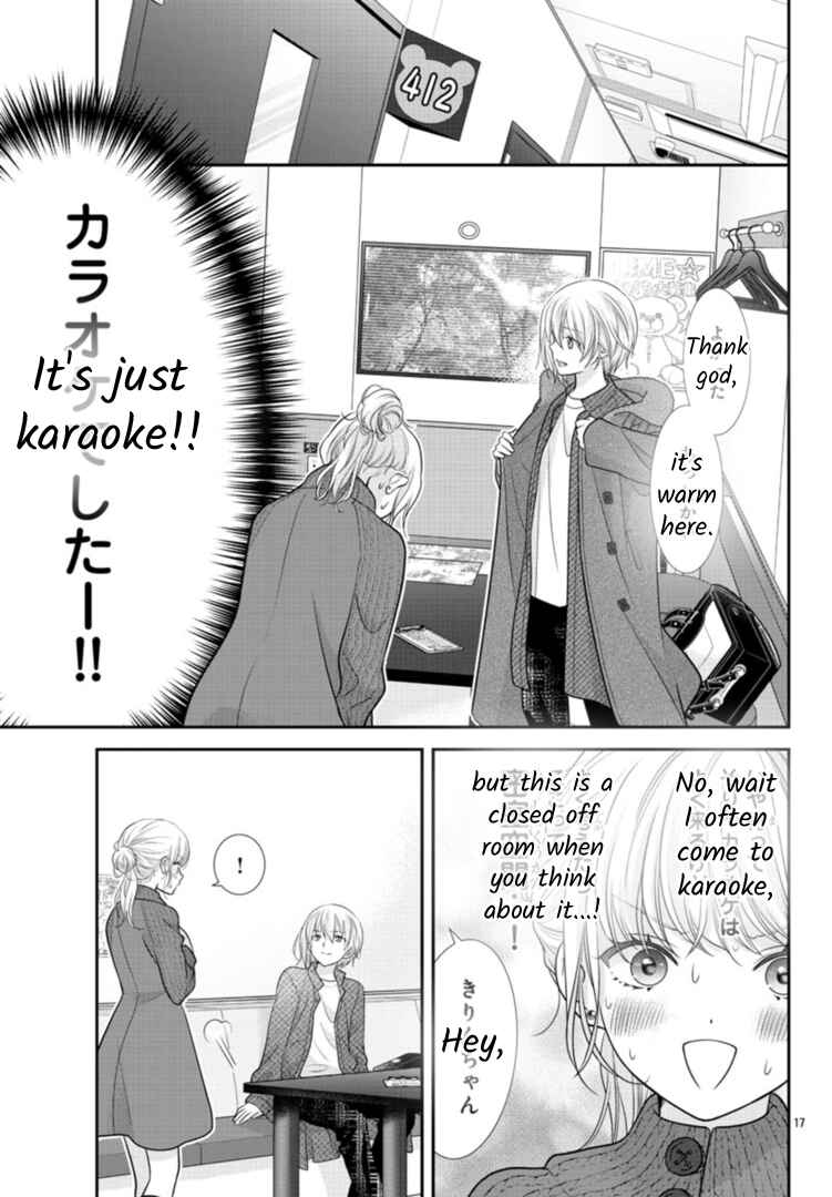 Page 19 Chapter 6 When You put on Loafers