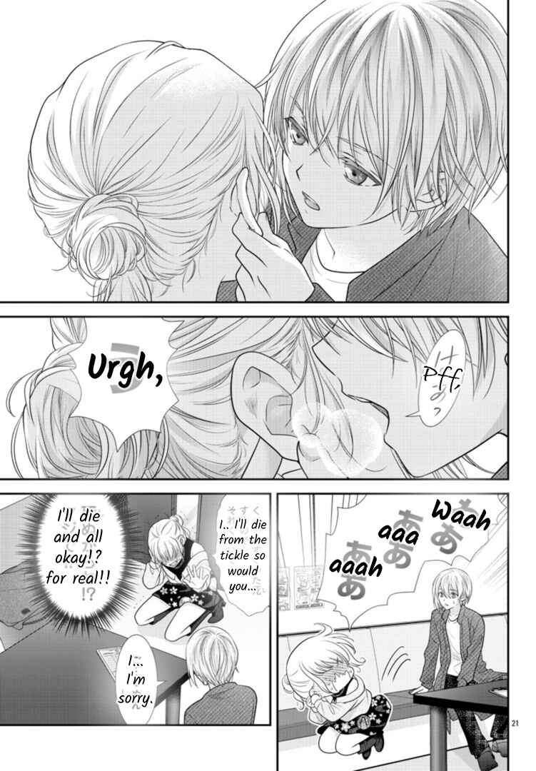 Page 23 Chapter 6 When You put on Loafers