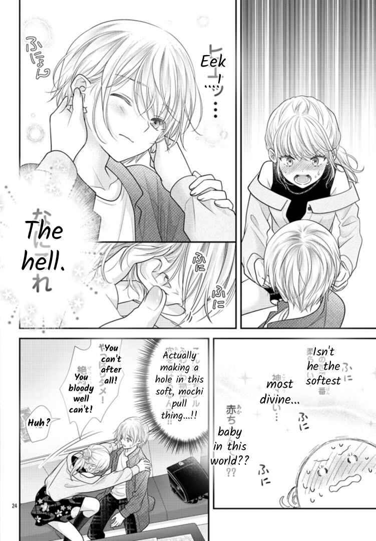 Page 26 Chapter 6 When You put on Loafers