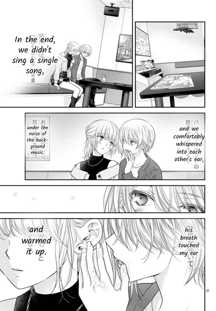 Page 29 Chapter 6 When You put on Loafers