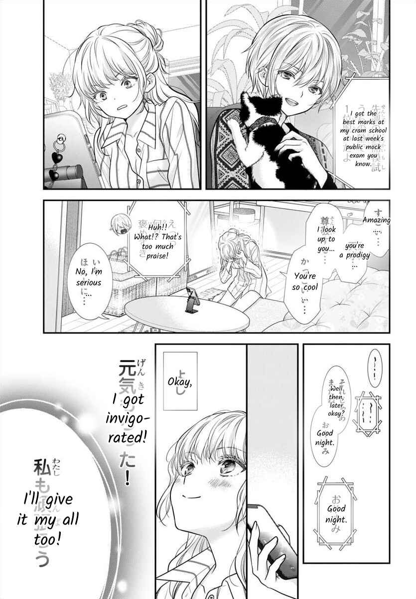 Page 11 Chapter 13 When You put on Loafers