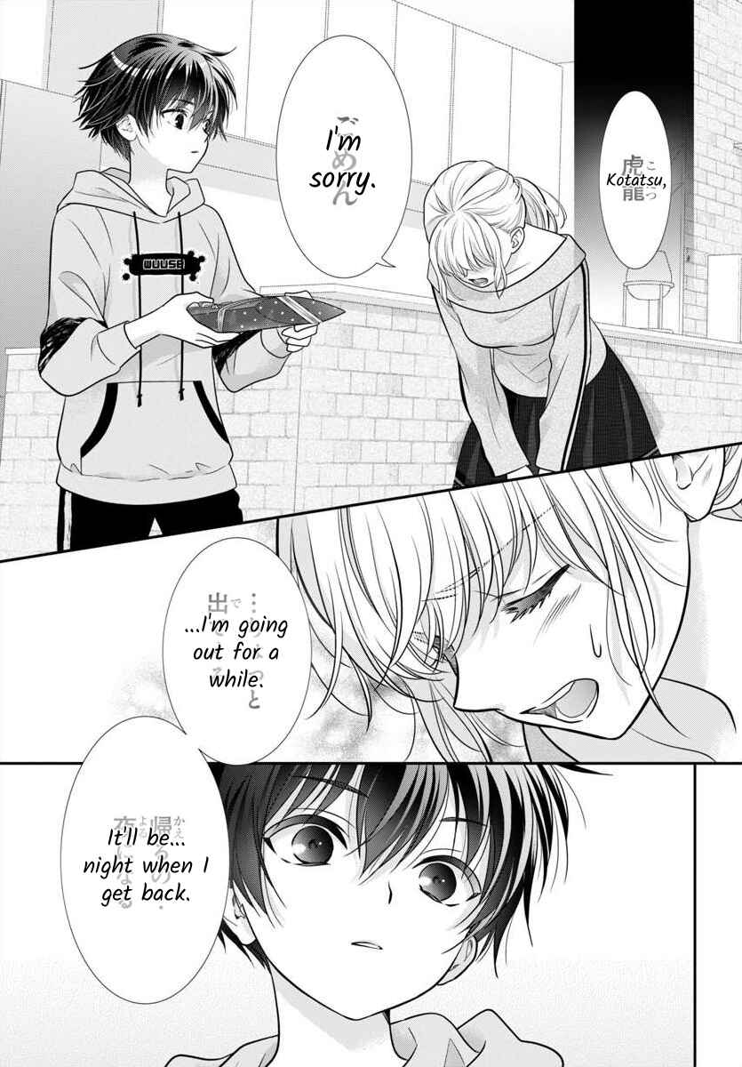 Page 27 Chapter 13 When You put on Loafers