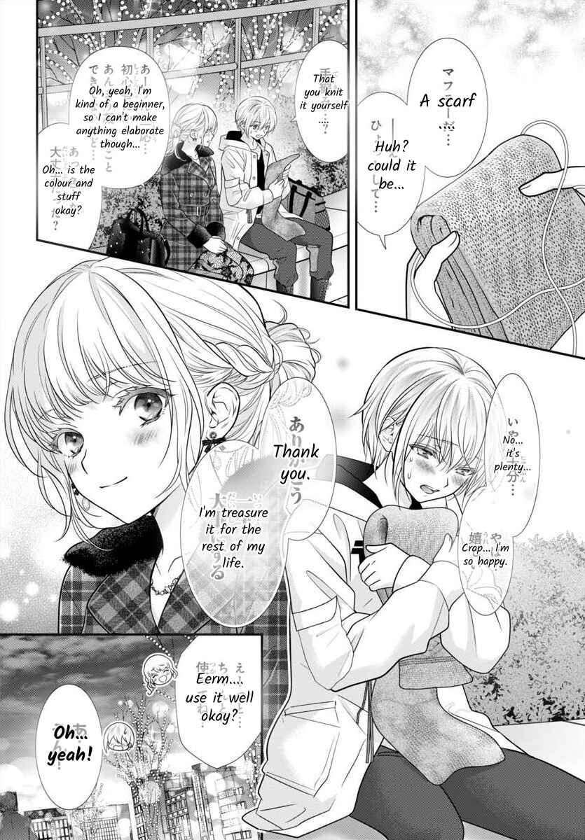 Page 34 Chapter 13 When You put on Loafers