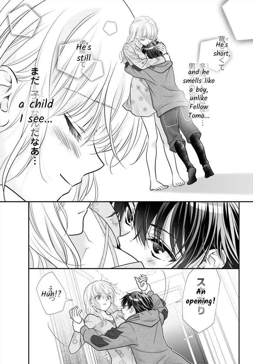 Page 23 Chapter 12 When You put on Loafers