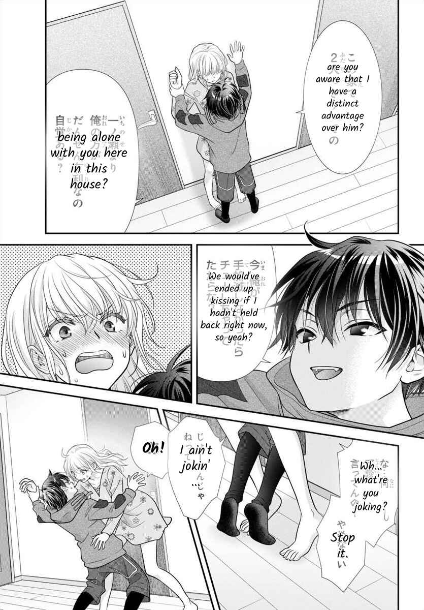 Page 25 Chapter 12 When You put on Loafers