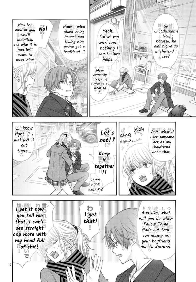 Page 10 Chapter 8 When You put on Loafers