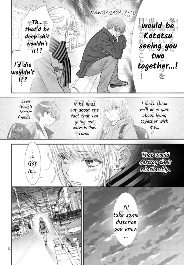 Page 12 Chapter 8 When You put on Loafers