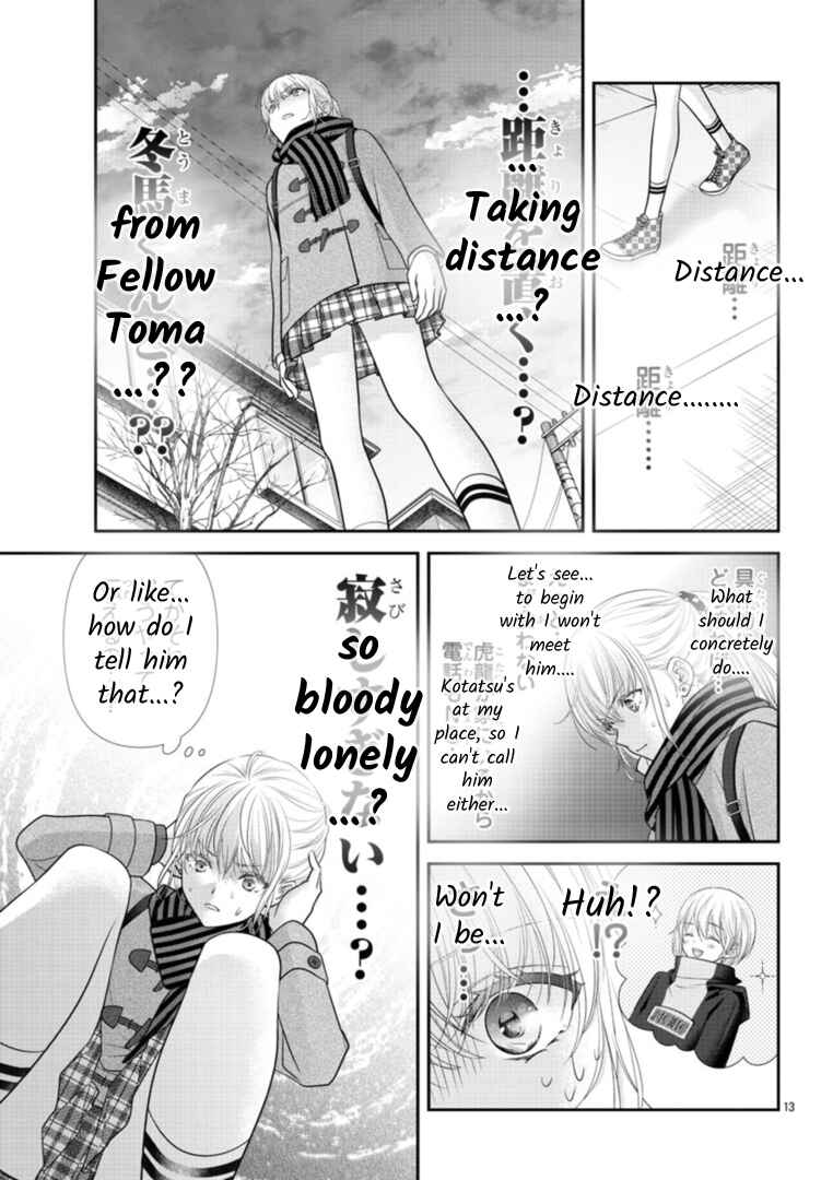 Page 13 Chapter 8 When You put on Loafers