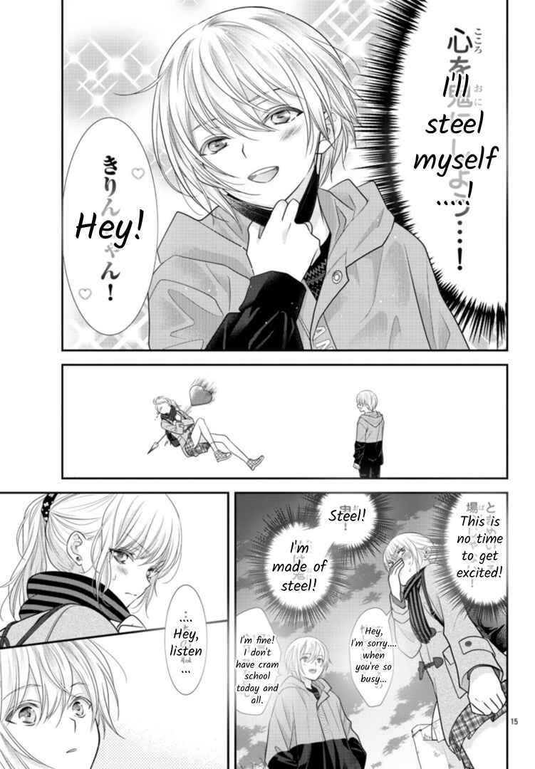 Page 15 Chapter 8 When You put on Loafers